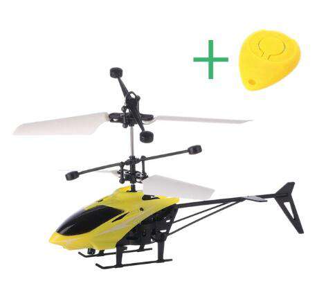 Zulúm -  Unbreakable Helicopter
