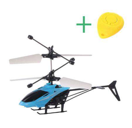 Zulúm -  Unbreakable Helicopter