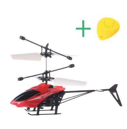 Zulúm -  Unbreakable Helicopter