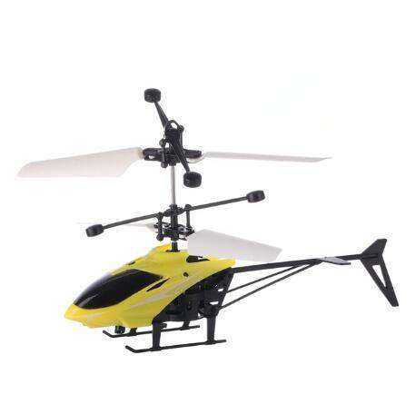 Zulúm -  Unbreakable Helicopter