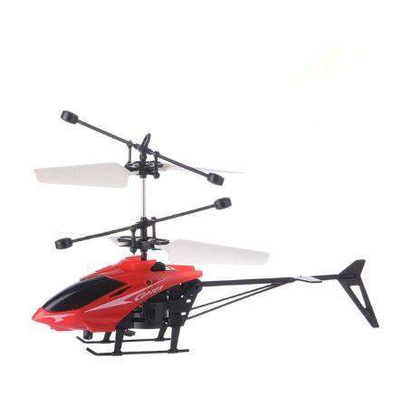Zulúm -  Unbreakable Helicopter